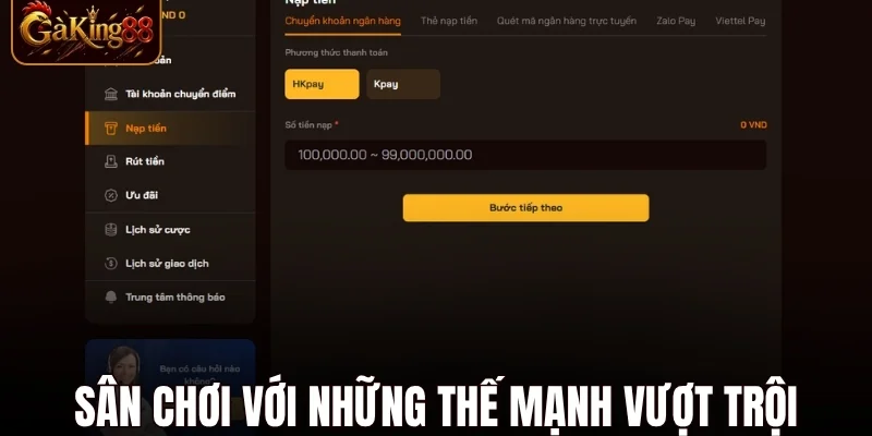 Về Chúng Tôi